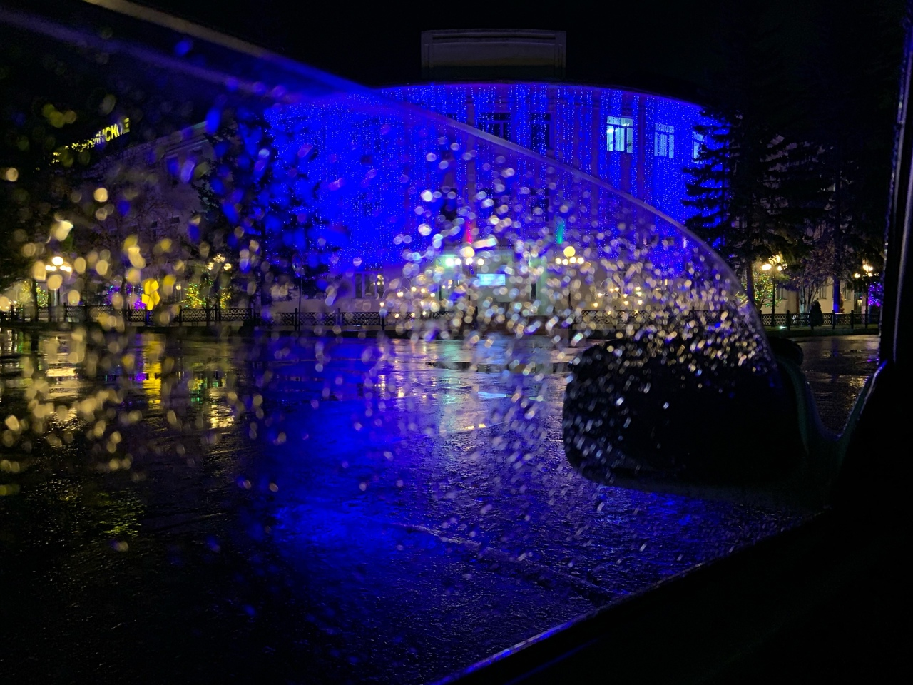 Артем