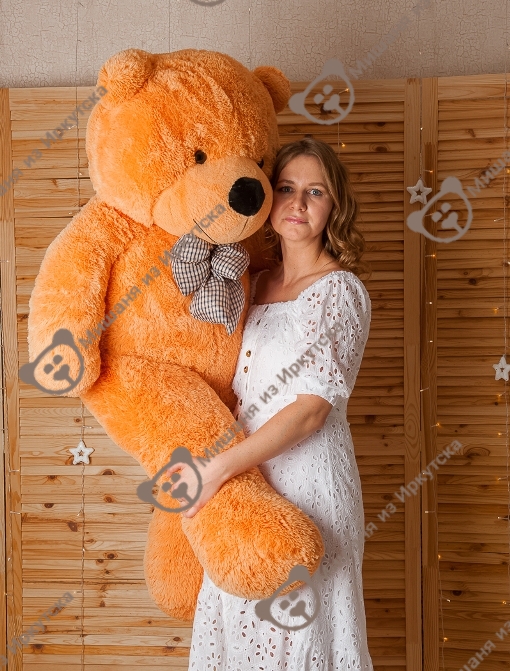 Кремовый Мишка - 160 см.
