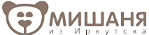 МИШКИ
