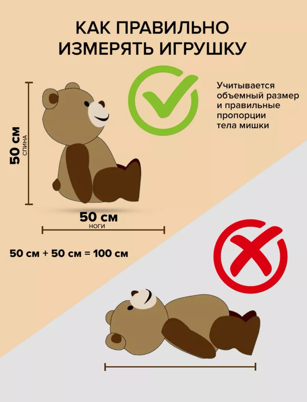 Белый Мишка с сердцем и шарфом -110 см. — изображение 5